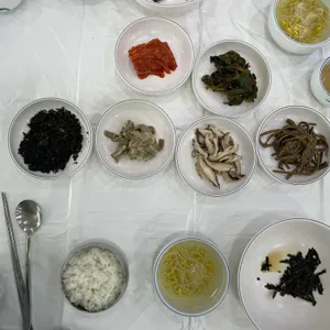 낙지한마당 사진