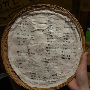 심마니 리뷰 사진