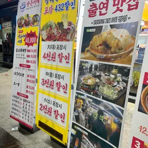 양은이네 리뷰 사진