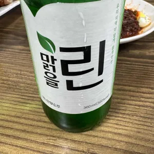 족순네족발 사진