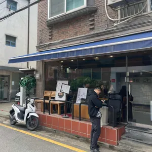 헝그리 곰바 리뷰 사진