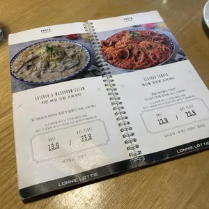 로니로티 리뷰 사진