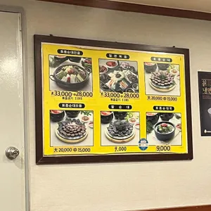 무봉리토종순대국 리뷰 사진