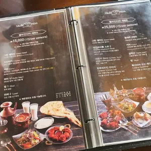 델리인디아 리뷰 사진