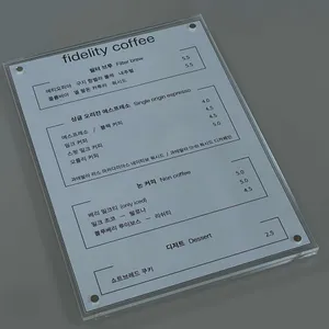 피델리티커피 리뷰 사진
