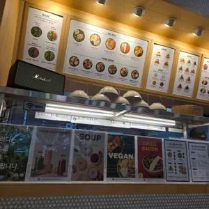 샐러디 리뷰 사진