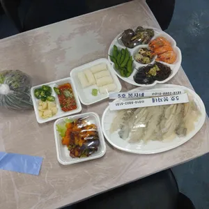 봉자네 리뷰 사진