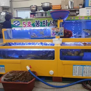봉자네 리뷰 사진