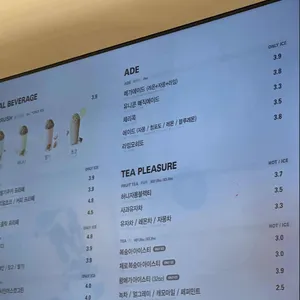 메가MGC커피 리뷰 사진