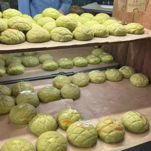 아소토베이커리 사진