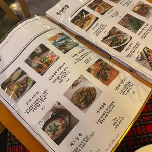 동래이층 리뷰 사진