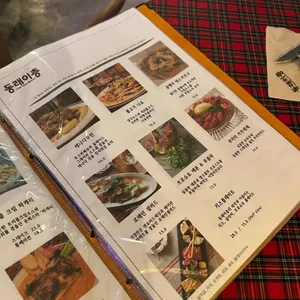 동래이층 리뷰 사진