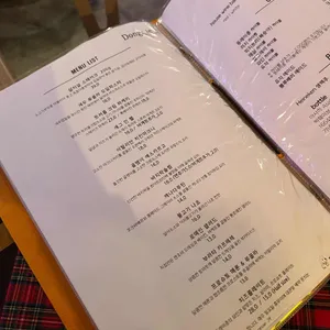동래이층 리뷰 사진