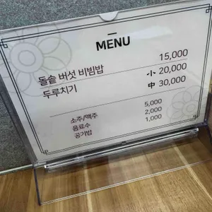 차반 리뷰 사진