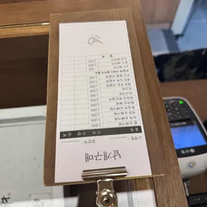 제라헌 오메기떡 리뷰 사진