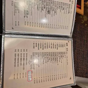 안동장 리뷰 사진
