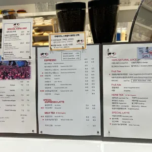 카페드페소니아 리뷰 사진