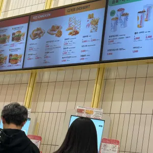 롯데리아 리뷰 사진