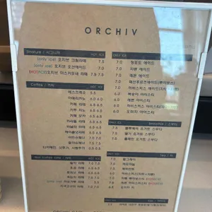 오치브 리뷰 사진
