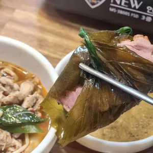 돈오리 사진