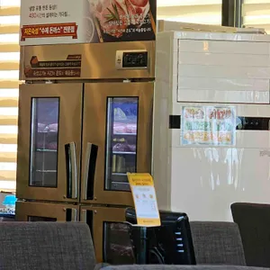 보문산 왕 돈까스 리뷰 사진