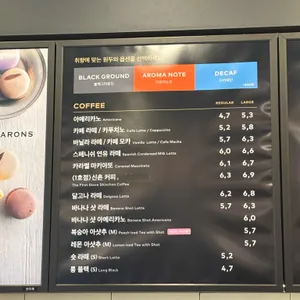 투썸플레이스 리뷰 사진