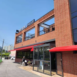 팔당냉면 리뷰 사진