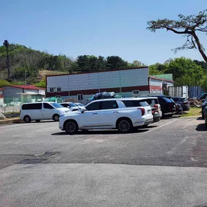 팔당냉면 리뷰 사진