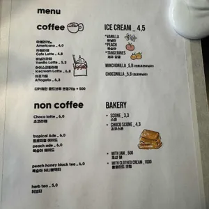 낙하주의 리뷰 사진