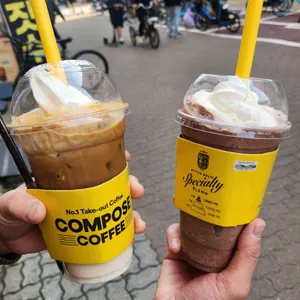 컴포즈커피 사진