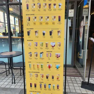 컴포즈커피 리뷰 사진