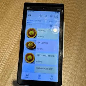 쏘딜리셔스키친 리뷰 사진