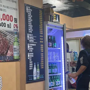 숯부레막창 리뷰 사진