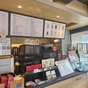 공차 리뷰 사진