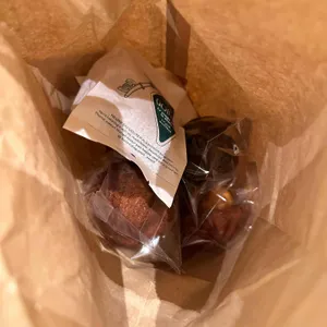 오흐 뒤 구떼 사진