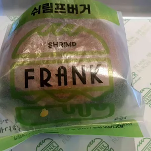 프랭크버거 리뷰 사진