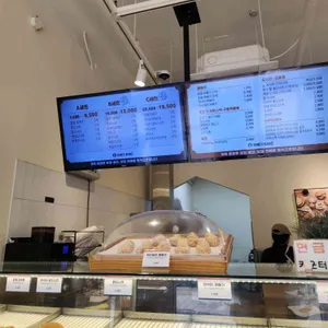 꽈배기KING 리뷰 사진