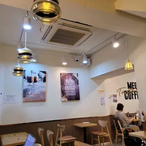 메가커피 리뷰 사진
