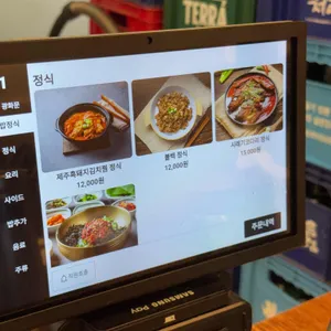 서당골 리뷰 사진