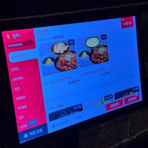 한신포차 리뷰 사진