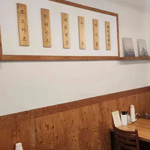 톤타 리뷰 사진