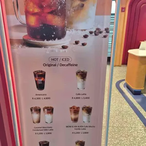 배스킨라빈스 리뷰 사진