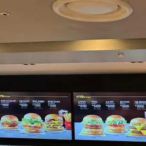 맥도날드 리뷰 사진