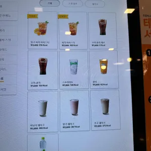 맥도날드 리뷰 사진