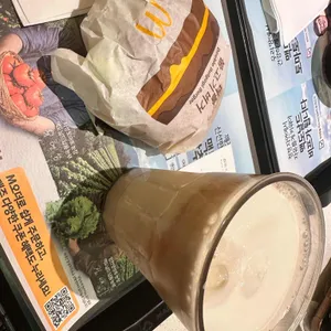 맥도날드 사진