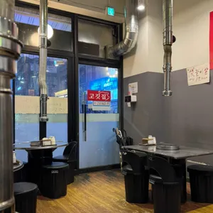 돈탄90 리뷰 사진