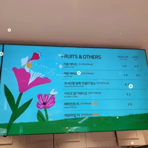 뚜레쥬르 리뷰 사진