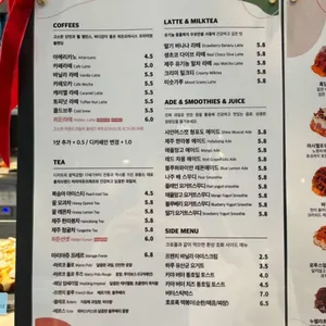 히든오아시스 리뷰 사진