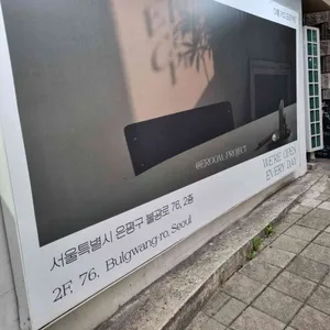 이룸 커피 프로젝트 리뷰 사진