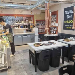 소가기가막혀 리뷰 사진